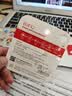 banq 32GB TF（MicroSD）存储卡 A1 U1 V10 C10 行车记录仪&安防监控专用内存卡 高度耐用 实拍图