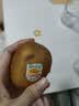 佳沛（zespri）新西兰阳光金奇异果6粒装88-103g猕猴桃水果中秋节礼品送水果礼盒 实拍图