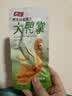 春江鸭掌 经典泡椒有骨大鸭爪 卤味休闲解馋小零食鸭肉熟食鸭货420g 实拍图