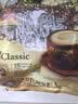 旧街场白咖啡老街咖啡经典原味榛果味速溶三合一冲泡速溶咖啡 【袋装】原味31.6g*15条 实拍图