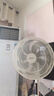 美的（Midea）【飓风节能】七叶柔风立式电风扇/家用轻音落地扇/台式小型风扇/大风力遥控定时摇头风扇 SAH35BSJ 实拍图