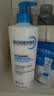 贝德玛（BIODERMA）奶油霜身体乳补水保湿全家可用小金盾婴幼儿面霜清爽不粘腻500ml 实拍图