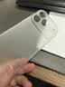 第一卫DIVI【冰砂散热】适用苹果17pro手机壳iphone17pro保护套镜头全包超薄防摔磨砂半透明防摔高端磁吸壳白 实拍图