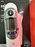 博朗（BRAUN）耳温计IRT6525耳温枪电子体温计宝宝婴儿专用体温枪医用测温度计 实拍图