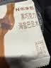 乐纯（LEPUR）三三三倍希腊酸奶乐享杯  黑巧海盐味低温酸奶135g*1杯 休闲零食 实拍图
