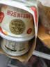 北海牧场宝石碗草莓芝士味0蔗糖3.7g蛋白 低温酸奶 健康轻食 实拍图