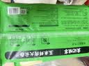 袁记味享袁记云饺 玉米鲜肉大云吞375g 18只 馄饨云吞儿童早餐速冻半成品 实拍图