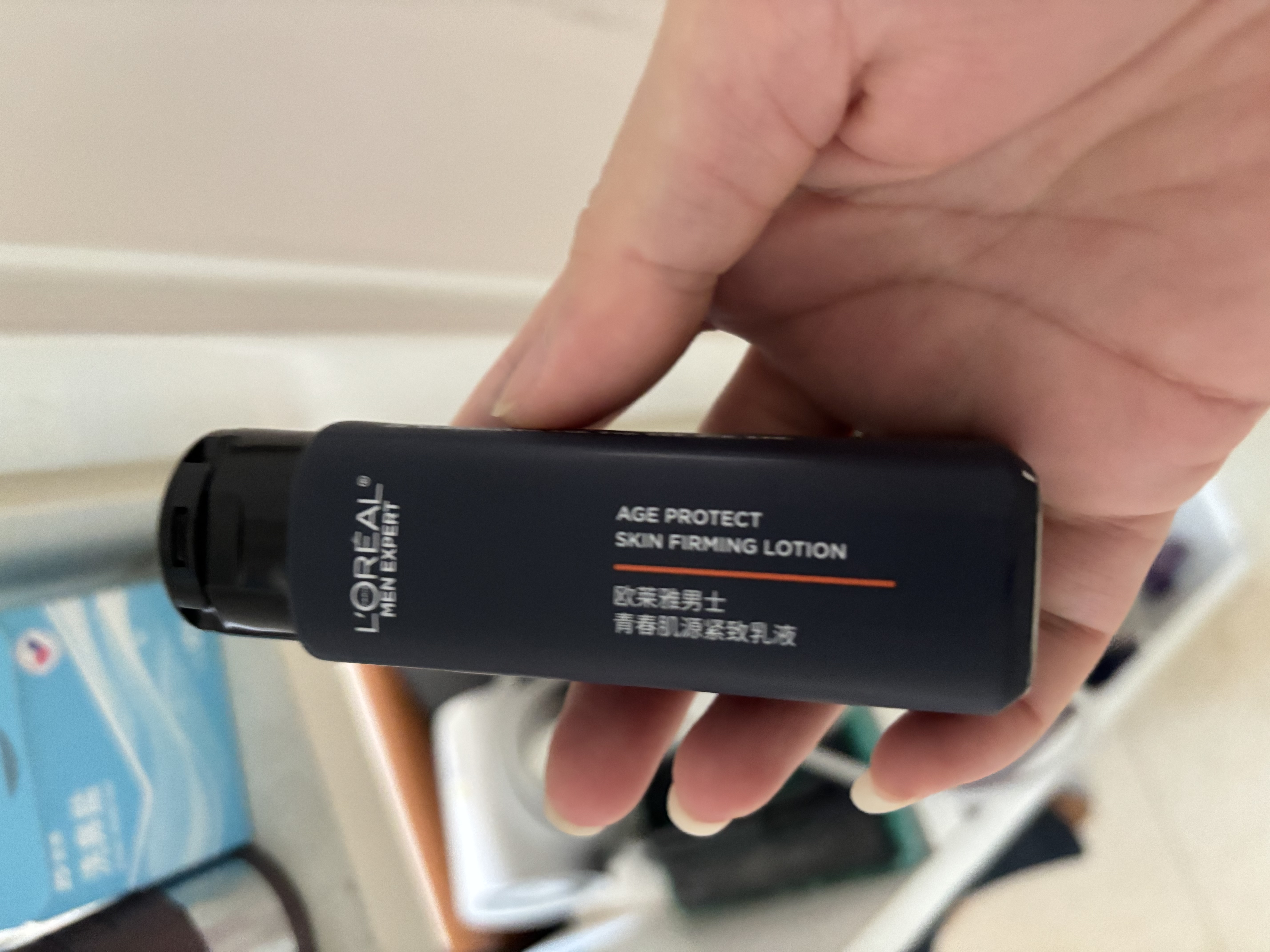 欧莱雅男士专用乳液青春肌源抗皱紧致抗老补水保湿控油护肤品男生礼物 实拍图