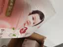 好奇（Huggies）铂金装小桃裤成长裤XXXL26片*4包(17kg以上)【夏季散热王】 实拍图