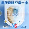 网易严选大魔方蓝泡泡卫生间瓷砖厕所马桶清洁剂除垢洁厕灵洁厕块150g柠檬 实拍图