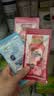 当妮护衣留香珠混合香试用装20g*4袋(晨露+白茶+玫瑰+樱盏) 实拍图