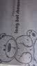 京东京造 硅藻泥地垫 卫生间浴室吸水防滑脚垫子 小熊60*39cm 实拍图