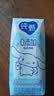 蒙牛纯甄「0添加原味」风味酸奶200g*10盒 常温早餐奶  实拍图