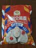 穗格氏（SHEGURZ）早餐谷物 即食纯燕麦片1000g 原味无加蔗糖 营养早餐麦片免煮冲饮 实拍图