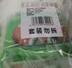 安井早餐组合 2.1kg  桂花糕+红糖发糕 家庭装早餐 糕点早茶点心 实拍图