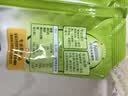 雀巢（Nestle）果维C+橙汁味840g/袋 富含维C 低脂果珍冲饮果汁粉 实拍图