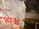 法米娜进口鸭肉南瓜味成猫粮1.5kg 天然无谷低卡低敏猫粮 实拍图