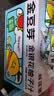 金豆芽金银花柚子汁儿童果汁饮品送礼盒装户外便携饮料100ml*13袋 实拍图
