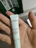 自然堂雪润皙白多重防晒隔离霜淡绿色通勤自然妆前女士护肤品生日礼物 实拍图
