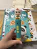 宝宝巴士开学季点读笔4-6岁拼音识字1600点读机儿童玩具益智早教 实拍图