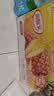 蒙牛酸酸乳凤梨味乳味饮料250ml*24盒  解腻佐餐 送礼盒装 乳味饮品 实拍图