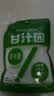 甘汁园代糖320g【零卡糖】赤藓糖醇0蔗糖0脂肪0热量 烘焙甜味剂0卡糖 实拍图