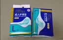 永福康成人护理垫XXL15片 尺寸80*120cm婴儿孕产妇床垫老人一次性隔尿垫 实拍图