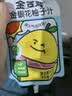 金豆芽金银花柚子汁限定礼盒儿童果汁小孩饮料100ml*22袋 实拍图