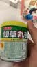 喜多多中秋仙草丸子200g*12罐礼盒装仙草冻奶茶伴侣清凉茶解腻凉粉礼品 实拍图
