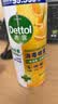 滴露（Dettol）消毒喷雾454ml床上杀菌喷雾除臭鞋子喷雾马桶消毒床单除菌柑橘 实拍图