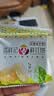 潘祥记4口味鲜花饼礼盒 云南特产零食糕点点心饼40枚2斤中秋送礼 实拍图