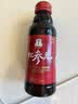正官庄人参 红参液红参元100ml*10瓶韩国原装 含皂苷中秋送礼朴宝剑同款 实拍图