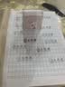 奇宣斋姓名印章定制幼儿园名字贴儿童防水名字印章小学生姓名贴衣服印章宝宝入园必备用品 大号升级款【小兔印章+印油】 实拍图