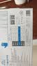 英科医疗（INTCO）一次性手套丁腈手套100只大码食品级耐用厨房家务丁晴橡胶手套 实拍图