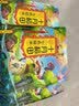 十月稻田 七色糙米 2斤 糙米饭 粗粮主食 黑米 粥米 五谷杂粮米 大米搭档 实拍图
