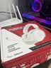 极度未知（HYPERX）飓风2升级款飓风3 头戴式游戏电竞耳机电脑耳麦 吃鸡游戏耳机 适配三角洲行动 【飓风3S无线加强版冰霜白】200h长续航 头戴式游戏耳机 实拍图