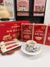 江中猴姑米稀经典食养礼18天装米糊代餐养胃营养品山药粉480g 实拍图