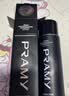 柏瑞美（PRAMY）定妆喷雾黑瓶组合套装165ml持久定妆不脱妆节日礼物送女友 实拍图