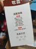 世喜儿童保温杯直饮吸管嘴吸管杯大容量316L不锈钢1-3-6岁幼儿园水杯 实拍图