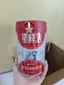 阿勒驼新疆正宗骆驼奶粉100%有机纯驼乳粉中老年高钙1罐360g中秋礼品 实拍图