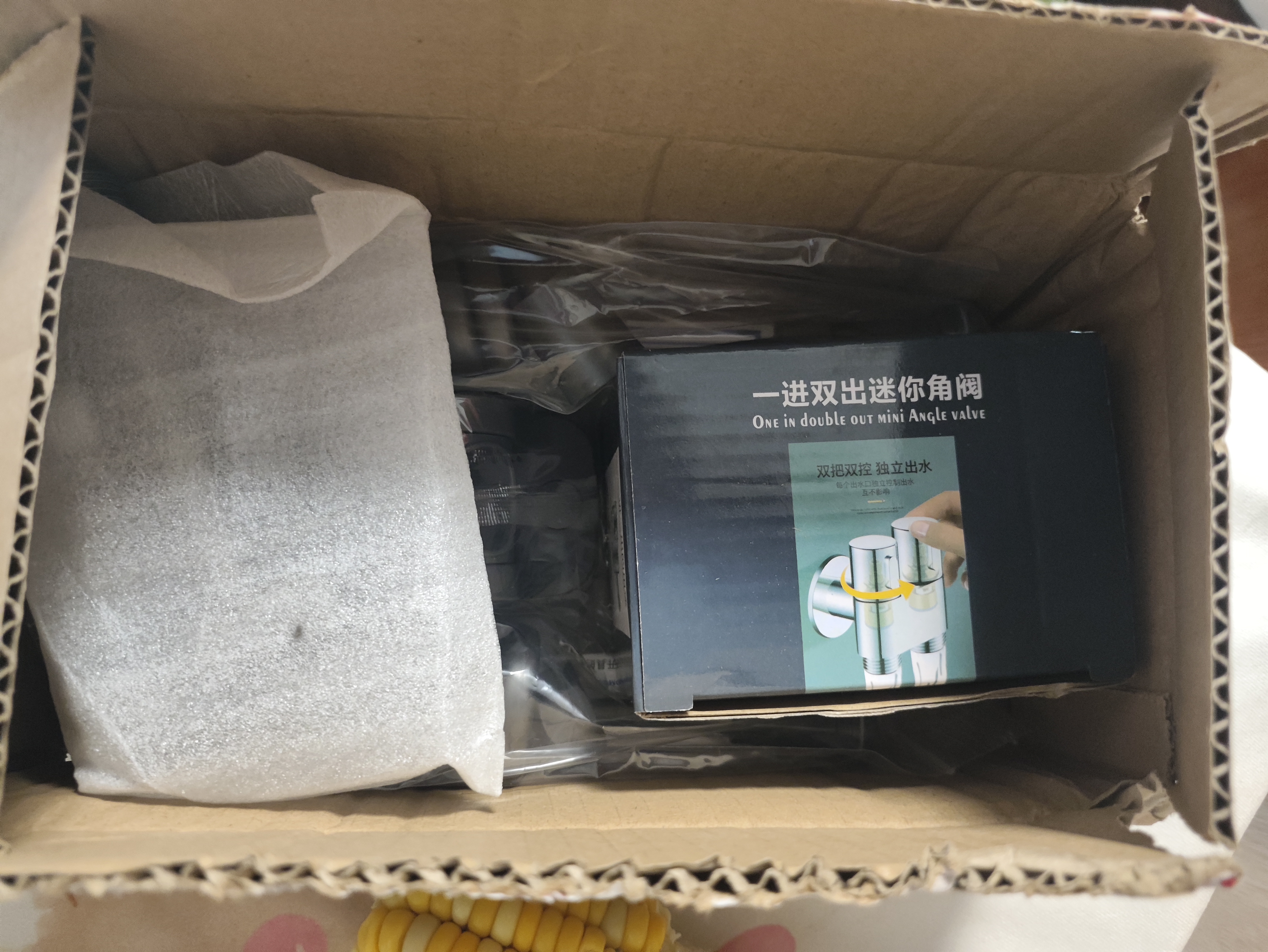 九牧王全铜马桶伴侣高压冲洗喷枪套装一进二出角阀卫生间水龙头 精铜枪灰+不锈钢喷枪3米套装+移动支架 实拍图