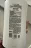 清扬去屑洗发水 樱花沁爽1.2kg烟酰胺净屑止痒留香洗头膏男士女士通用 实拍图