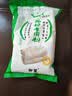 白鲨白鲨肠粉专用粉500g*3 广式拉肠家庭自制早餐肠粉广东肠粉 实拍图