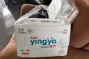 婴芽（YINGYA）拉拉裤XXXL码2包84片【16-18kg】婴儿超薄干爽尿不湿透气尿裤 实拍图