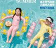 泰芬乐（BIG TAYLOR）儿童游泳圈水上充气浮床游泳漂浮神器成人游泳防侧翻泳池洗澡玩具 实拍图