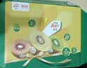 佳沛（zespri）新西兰金奇异果12粒特大果124-146g猕猴桃中秋节礼品送水果礼盒 实拍图