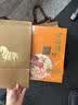 八马茶业武夷山金骏眉特级红茶 礼盒装240g 节日送礼 茶叶爱上茶 实拍图
