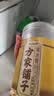 方家铺子中华老字号 小粒黄冰糖1kg 罐装老冰糖炖煮甜汤炒糖色 冲饮调味 实拍图