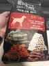HELLOJOY狗狗零食磨牙棒800g中小型犬成幼犬洁齿骨耐咬骨头磨牙棒混合口味 实拍图