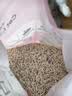 城市理享樱花白茶豆腐膨润土木薯混合猫砂2.5kg*4 除臭低尘瞬吸结团不粘底 实拍图
